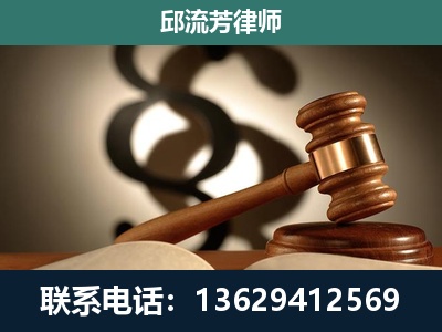 西宁-委托诉讼代理人