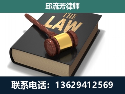 西宁-涵盖多种复杂案件