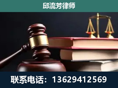西宁-离婚类案件