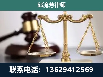 西宁-刑事案件