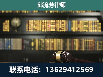 西宁-经济类案件
