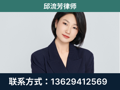 西宁-企业展示图